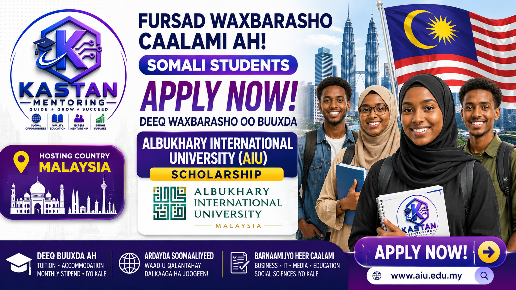 albukhary-scholarship-2026