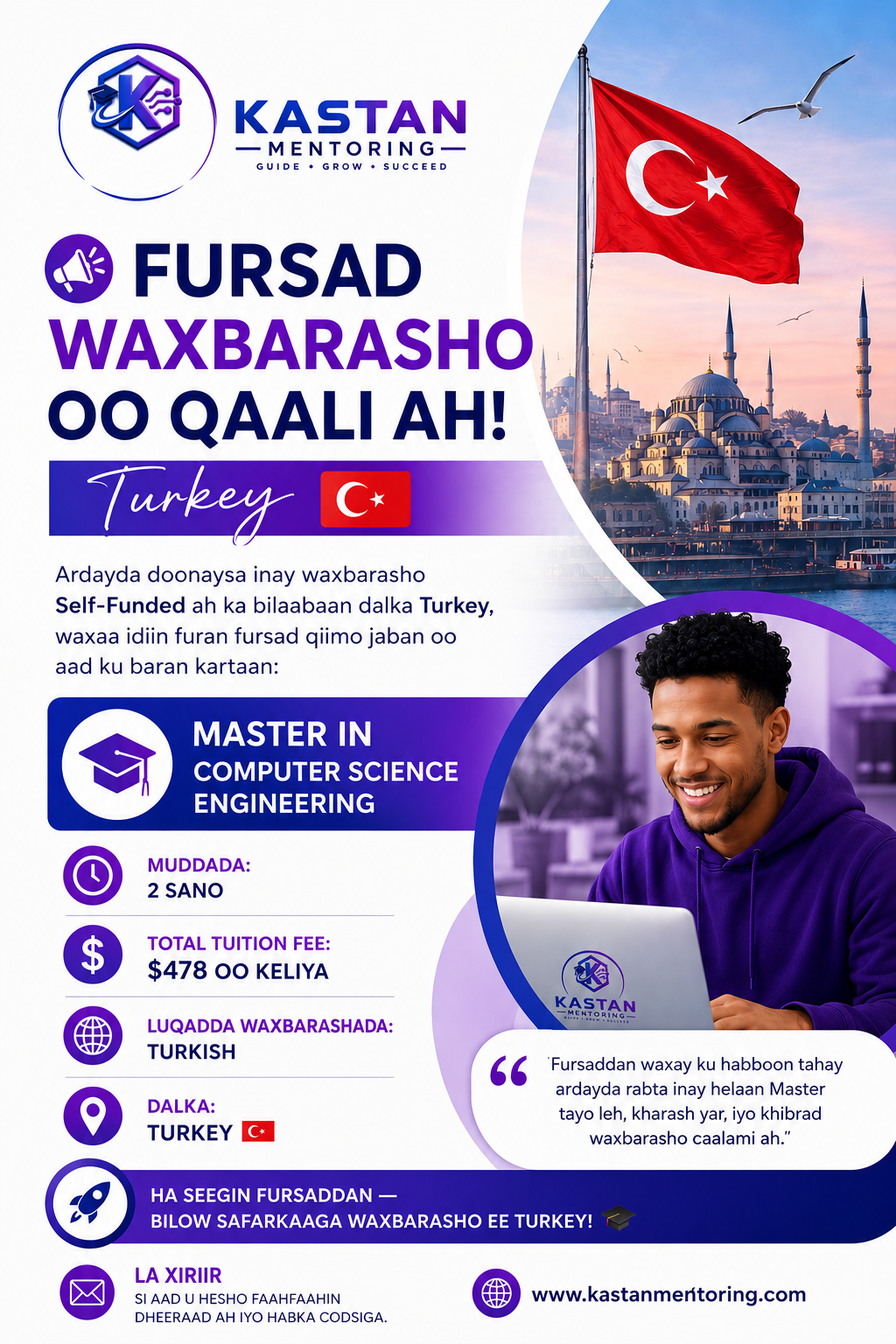 🎓 Master in Computer Science Engineering